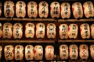 Lanterns at shrine in Kyoto