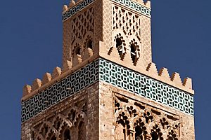 Koutoubia Mosque, Marrakesh.  Image by A Harrison