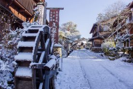 Nakasendo Trail Winter Walking Holiday, Japan