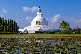 Lumbini Nepal 330x230