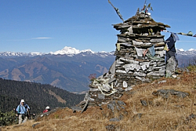 Rodang La Trek, Eastern Bhutan